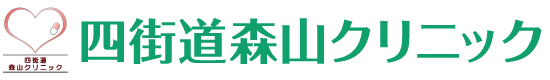 四街道森山クリニック 公式サイトアイコン